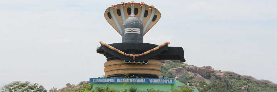 Photo of SURENDRAPURI - KUNDA SATYANARAYANA KALADHAMAM by Bhuvan Kumar