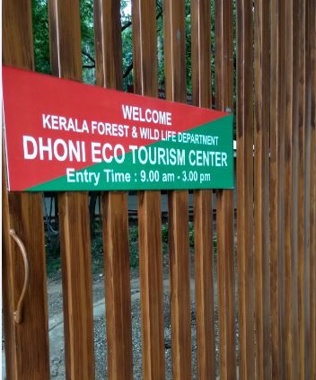 Photo of 3 Days in God's Own Country - Kerala and a visit to Isha Yoga Center, Coimbatore by basavaraj akki