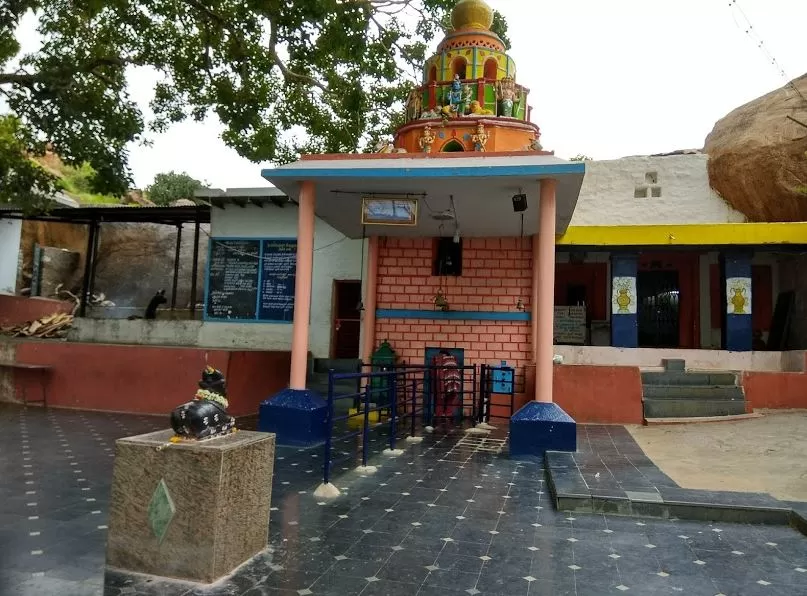Photo of A Visit to Kopana Nagari Koppala by basavaraj akki