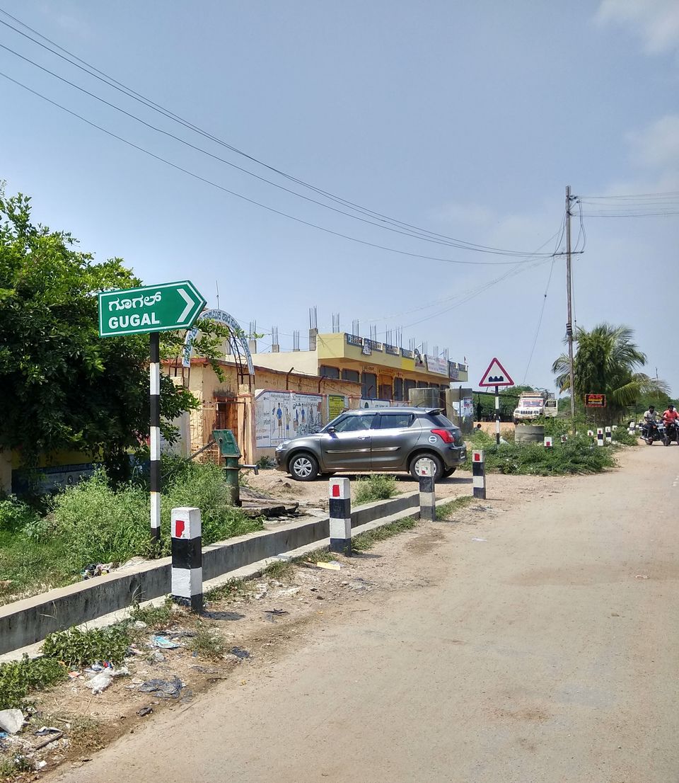 Photo of In search of GOOGAL 6/21 by basavaraj akki