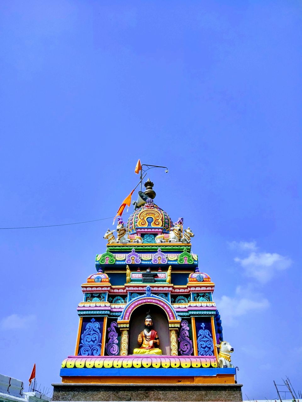 Photo of In search of GOOGAL 11/21 by basavaraj akki
