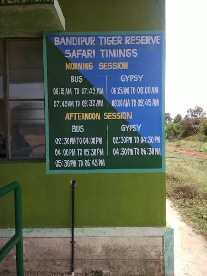Photo of Bandipur National Park, Bandipur, Karnataka, India by basavaraj akki