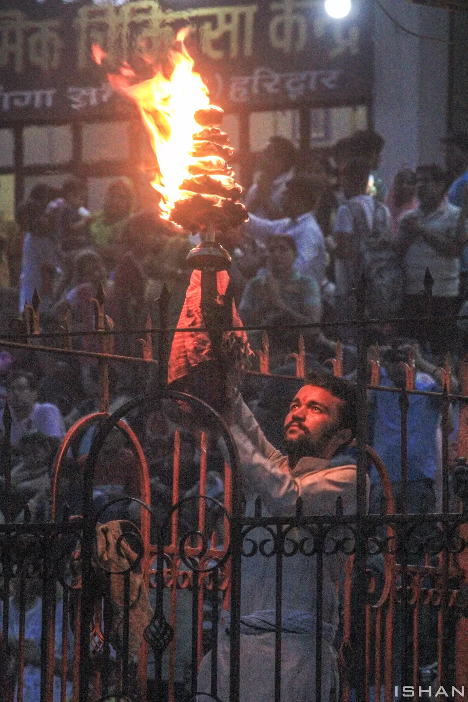 Photo of Haridwar, Uttarakhand, India by Ishan Patel