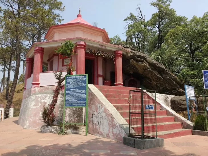 Photo of Kasar Devi Temple Almora, Almora Rd, Khatyari, Almora, Uttarakhand, India by Anola Miranda