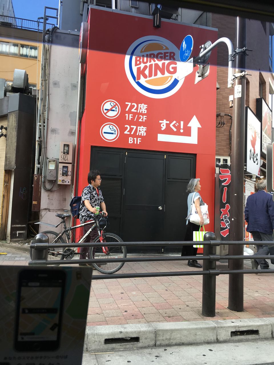 Photo of Akihabara, Taito, Tokyo, Japan by vidhi bubna