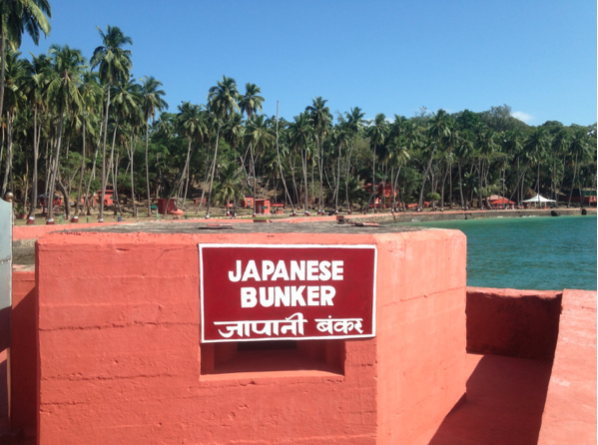 Photo of Ross Island by Neha Kirpal