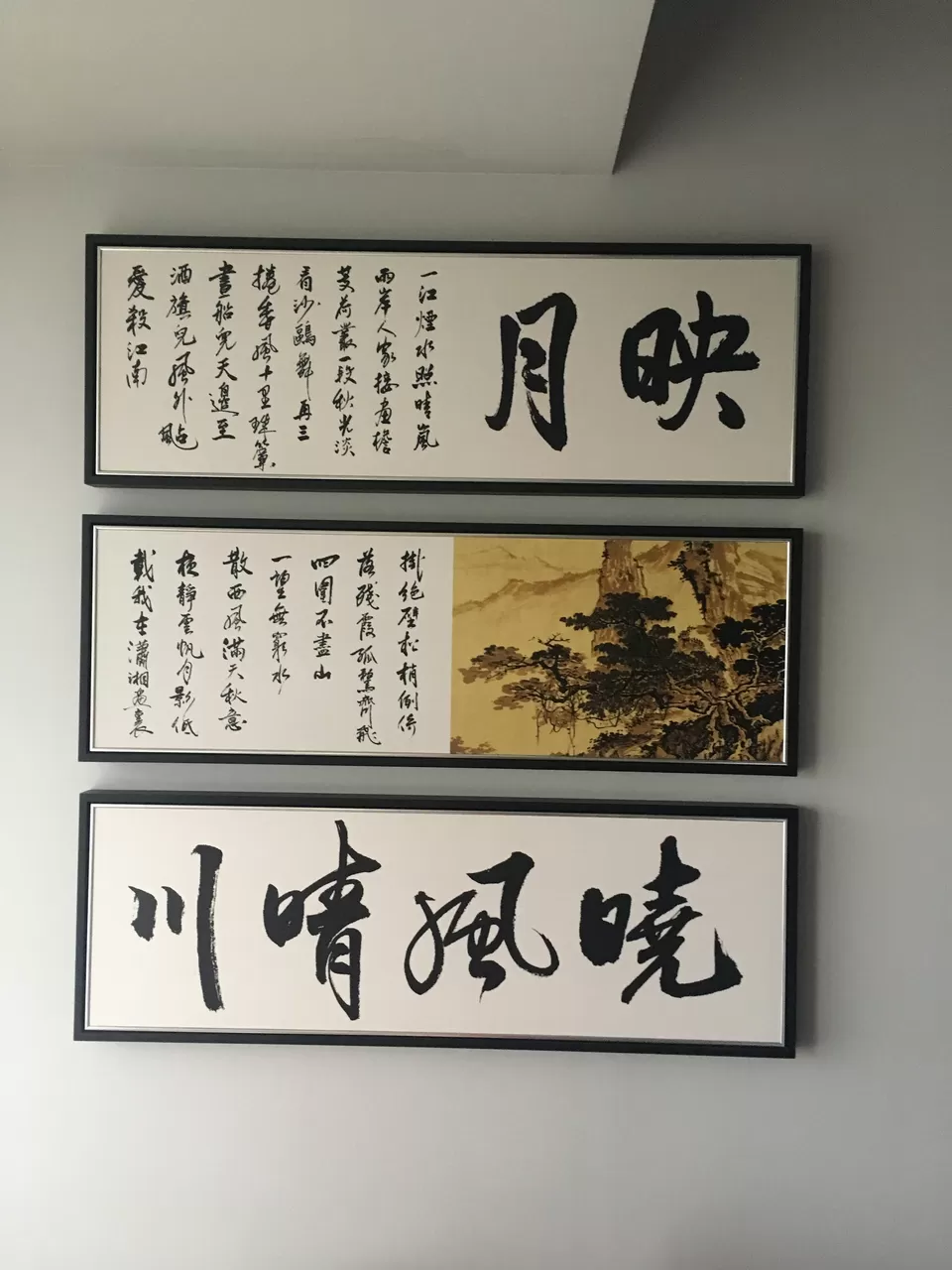 Photo of Grand Hyatt Taipei, Songshou Road, 西村里, Taipei City, Taiwan by Rohan Sahu