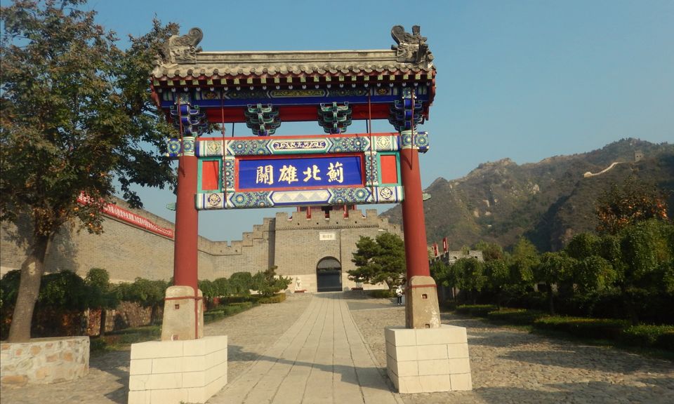 Photo of Great Wall of China, Huairou, China by Altamash Yezdani