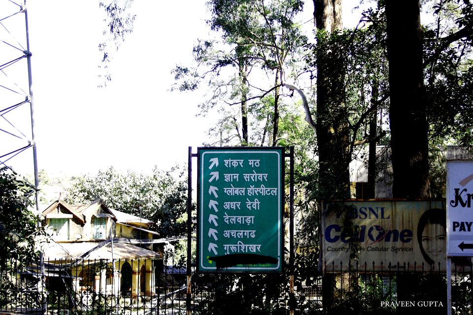 Photo of Bike ride to Mount Abu- An Oasis in the desert ! 2/10 by Praveen Gupta