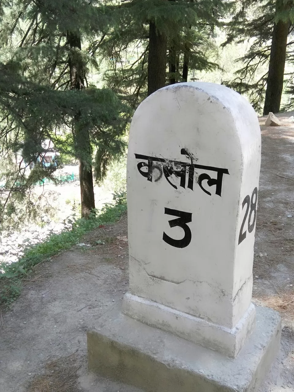 Photo of Kasol, Himachal Pradesh, India by EscapingDeath