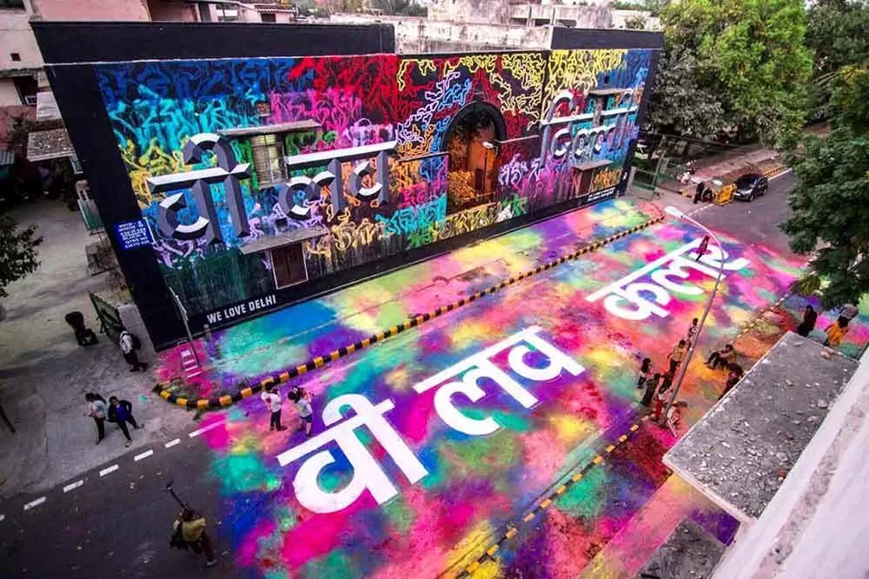 Photo of Lodhi Art District, Block 10, New Delhi, Delhi, India by Saumiabee