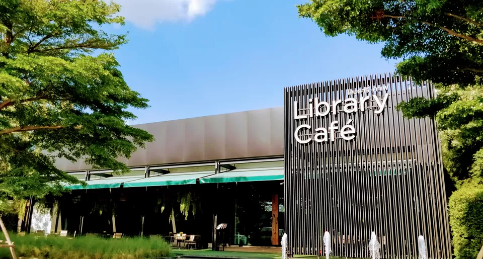 Photo of Library Café Maenamkwai Road Ban Tai Kanchanaburi Thailand by Saumiabee