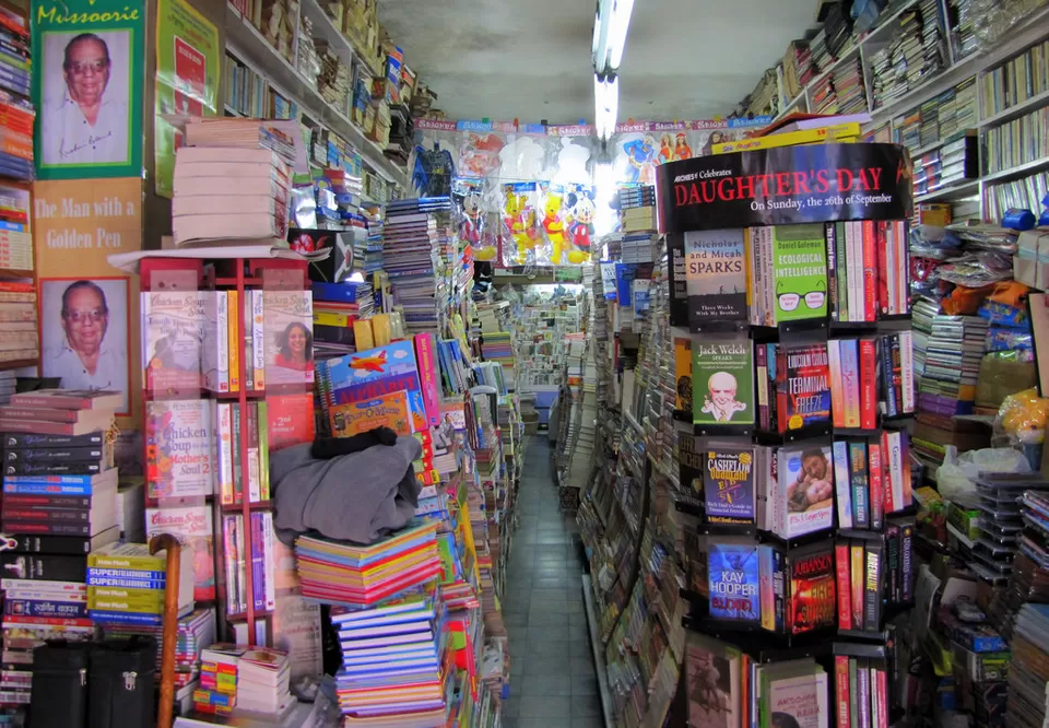 Photo of Cambridge Book Depot, The Mall Road, Mussoorie, Uttarakhand, India by Saumiabee