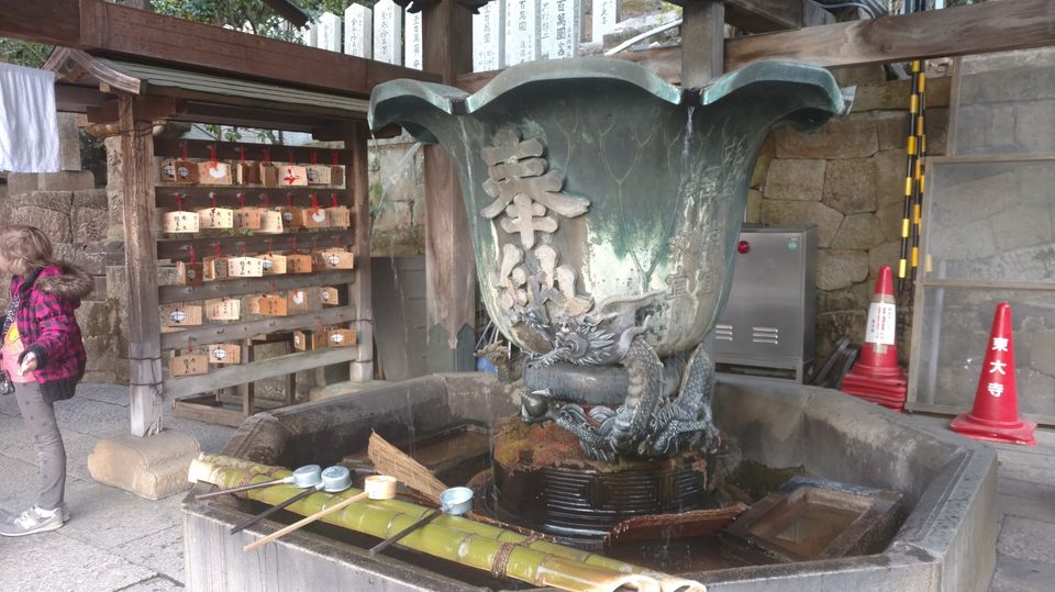 Photo of Japan Part 2 - Day trip from Kyoto by Mariya Nalawala