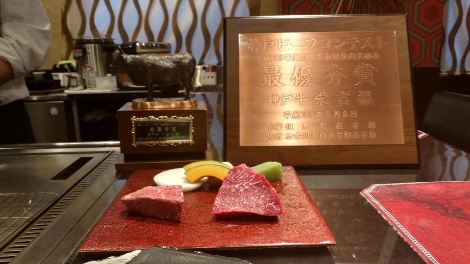 Photo of Kobe, Hyogo Prefecture, Japan by Mariya Nalawala