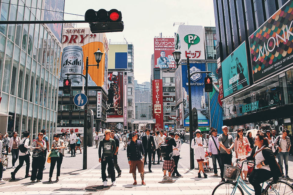 Photo of Japan Part 2 - Day trip from Kyoto by Mariya Nalawala