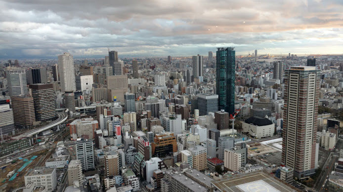 Photo of Osaka Prefecture, Japan by Mariya Nalawala