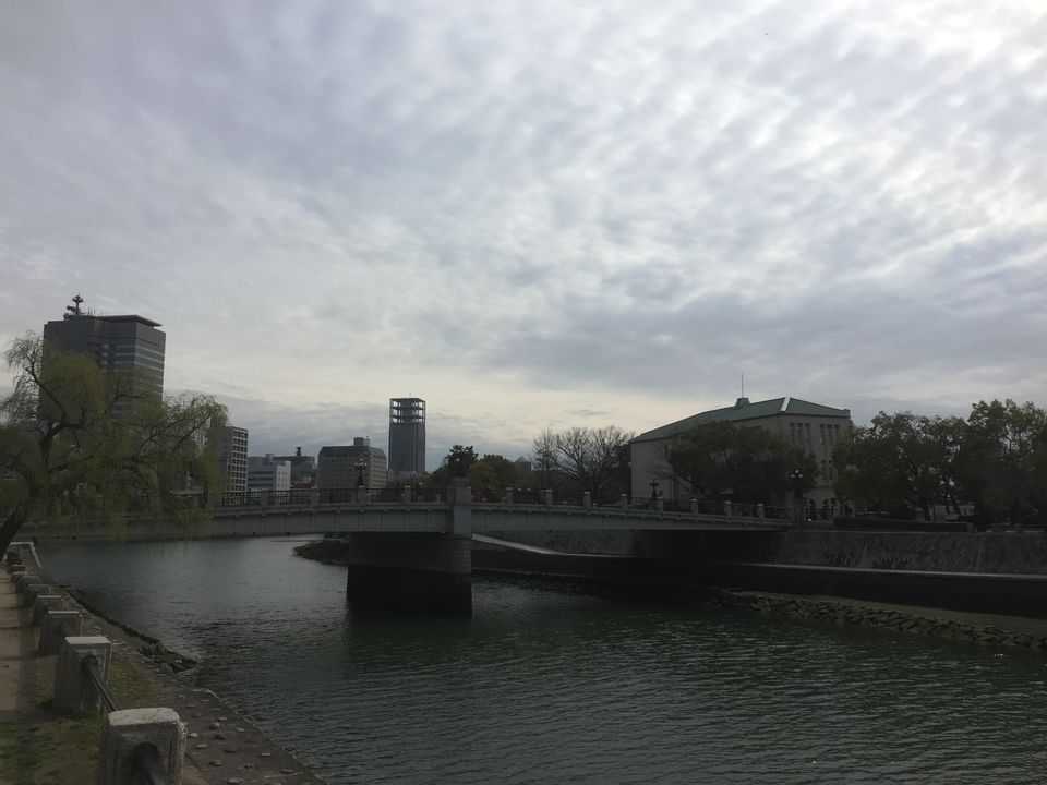 Photo of Japan Part 3 - Hiroshima & Miyajima by Mariya Nalawala