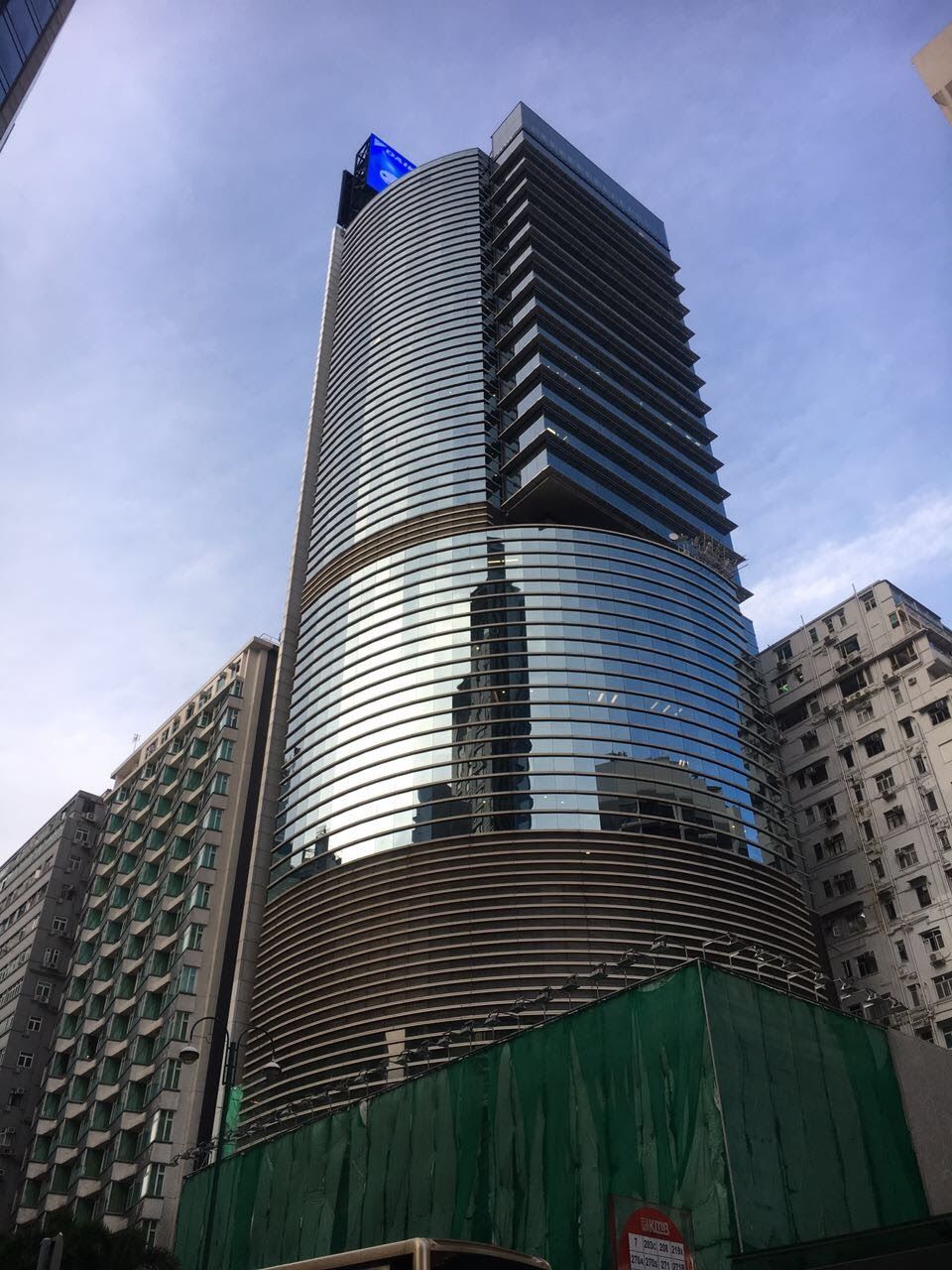 Photo of 5 Days fun in Hong Kong & Macau 12/34 by Mariya Nalawala