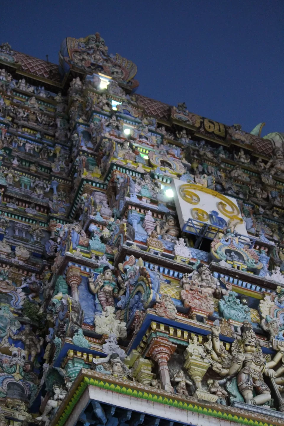 Photo of Madurai, Tamil Nadu, India by Akanksha Jaiswal