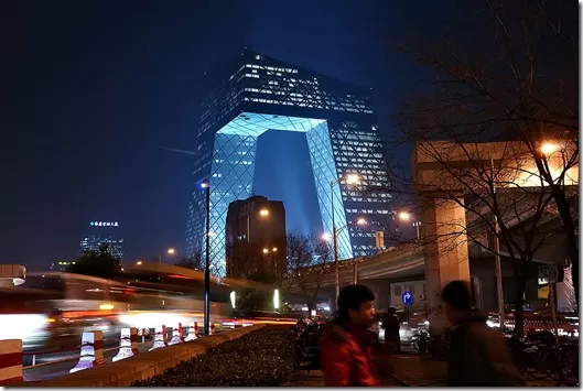Photo of Beijing, China by Abhijit