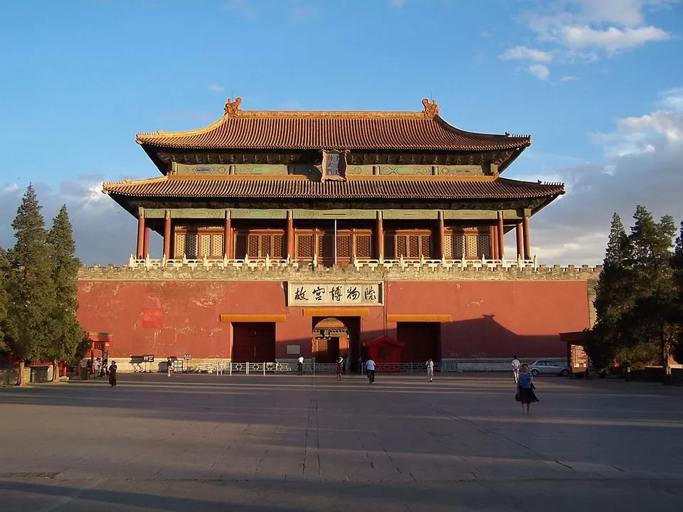 Photo of Forbidden City, Jingshan Front Street, Dongcheng, Beijing, China by Abhijit