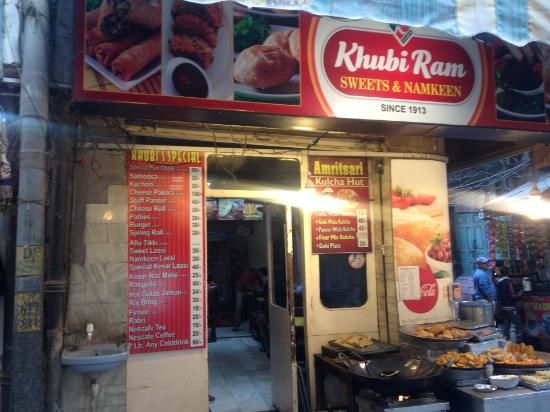 Photo of Khubi Ram Sweets & Namkeen, Katra Ahluwalia, Amritsar, Punjab, India by Abhijit