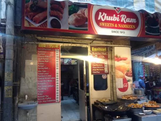 Photo of Khubi Ram Sweets & Namkeen, Katra Ahluwalia, Amritsar, Punjab, India by Abhijit