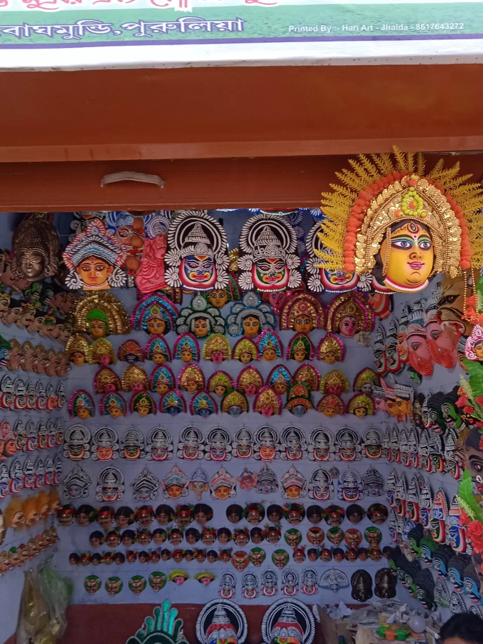 Photo of Purulia, West Bengal, India by Mitrajit Biswas