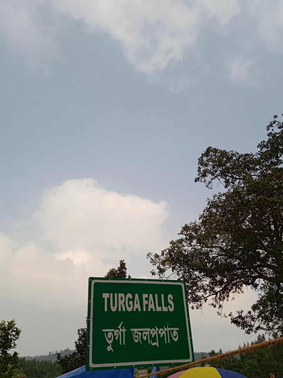 Photo of Purulia, West Bengal, India by Mitrajit Biswas