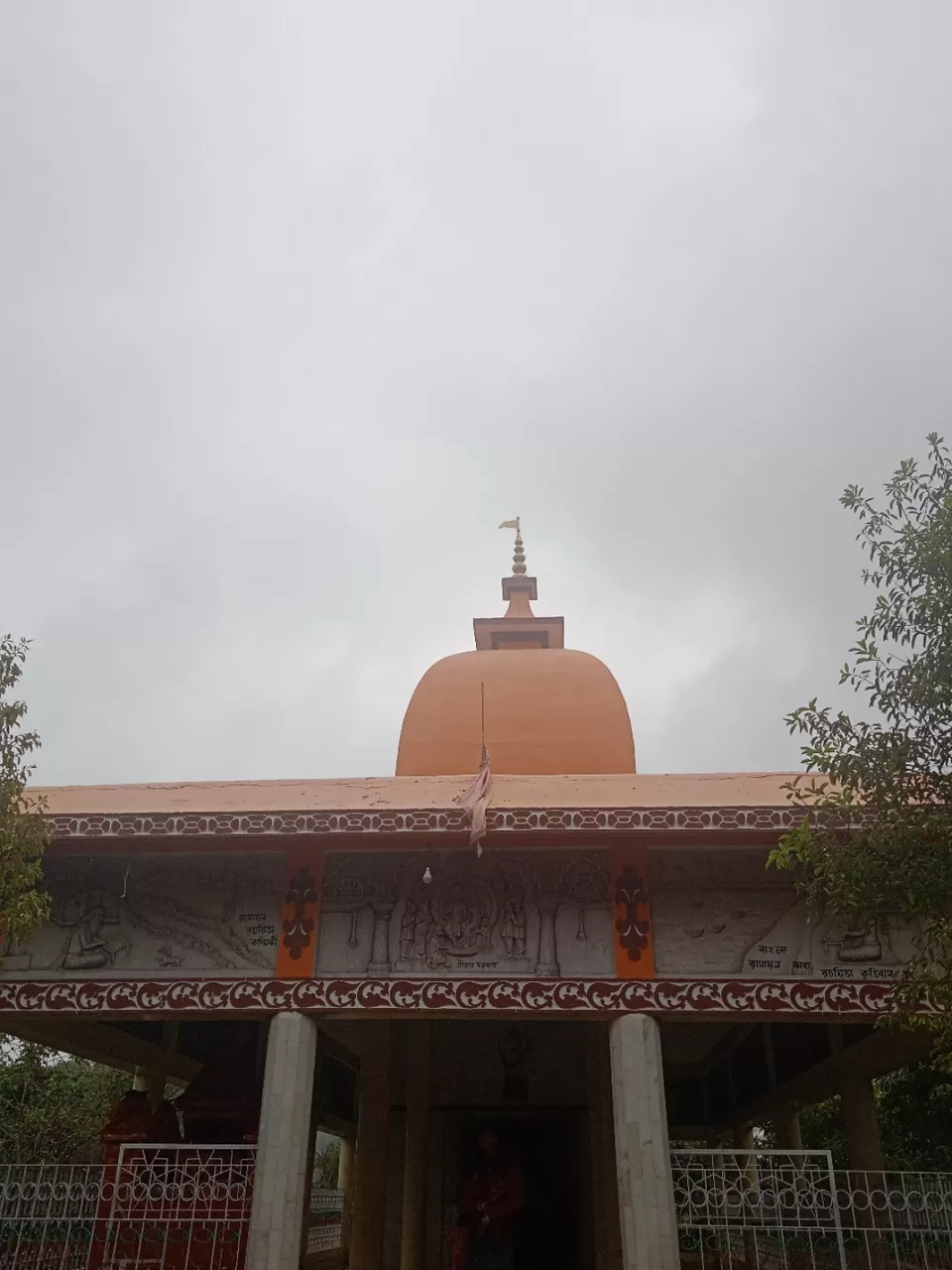 Photo of Purulia, West Bengal, India by Mitrajit Biswas
