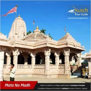 Photo of Best 20 Places to Visit in Kutch During Rann Utsav 2/21 by Kutch Tour Guide