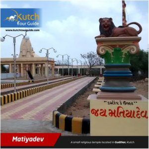 Photo of Best 20 Places to Visit in Kutch During Rann Utsav 12/21 by Kutch Tour Guide