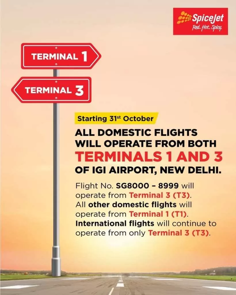 Photo of Operational Changes In Delhi Airport - T1 Terminal To Resume After 19 Months Of Suspension by Bongyatri - Sourav and Anindita