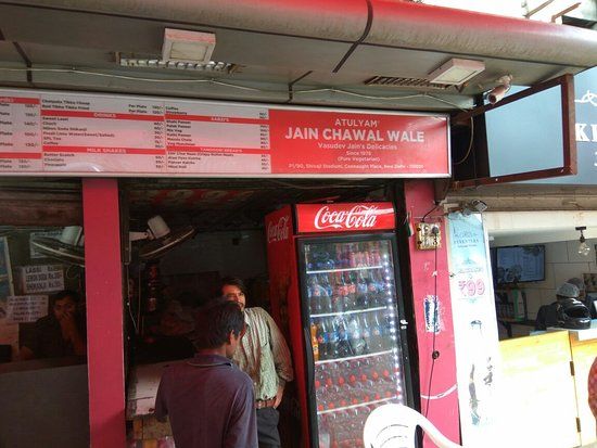 Photo of Jain Chawal Wale, Baba Kharak Singh Marg, Connaught Place, New Delhi, Delhi, India by Saloni Goyal