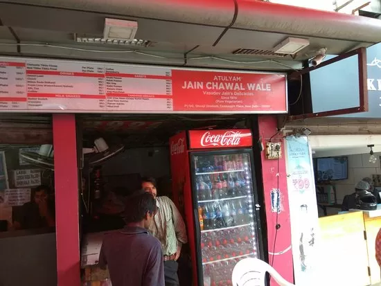 Photo of Jain Chawal Wale, Baba Kharak Singh Marg, Connaught Place, New Delhi, Delhi, India by Saloni G