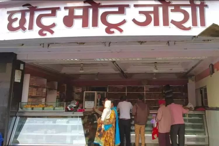 Photo of Chotu Motu Sweets, डॉ भगत राम मार्ग, Kote Gate, Bikaner, Rajasthan, India by Saloni G