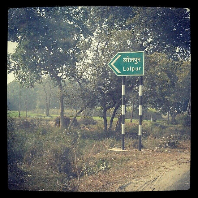 Photo of Lolpur, Uttar Pradesh, India by Kanj Saurav