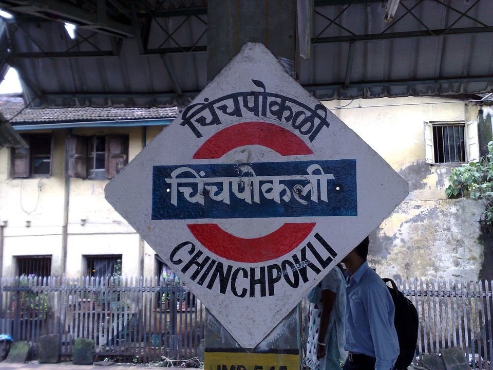 Photo of Chinchpokli, Mumbai, Maharashtra, India by Kanj Saurav