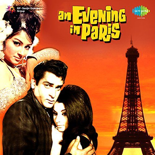 Photo of Visiting Paris? Caution: You Might Suffer From The Paris Syndrome 1/2 by Kanj Saurav