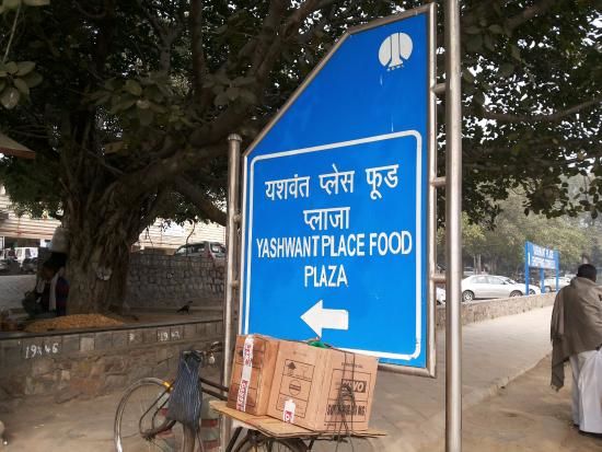 Photo of Car-O-Bar Spots In And Around Delhi For When A Bar Is Not Good Enough 6/9 by Kanj Saurav