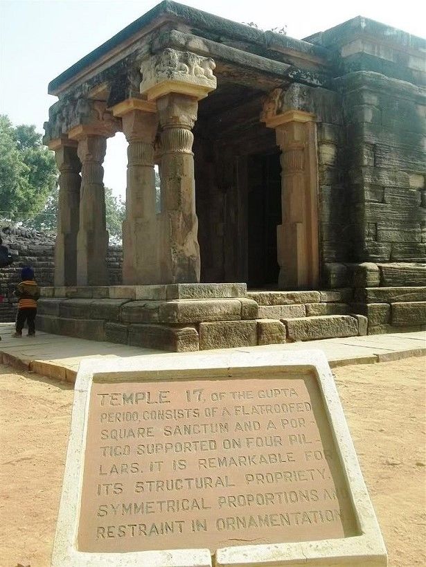 Photo of Sanchi, the quintessential stupa – a photo journey 25/33 by Bee The Musafir