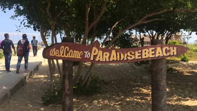 Photo of PARADISE BEACH, Puducherry, Tamil Nadu, India by Kran