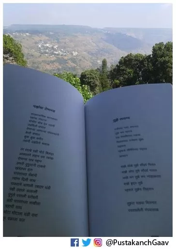 Photo of This Weekend Getaway With 25 Reader's Spots Is Every Reader's Paradise by Tanishka Goel