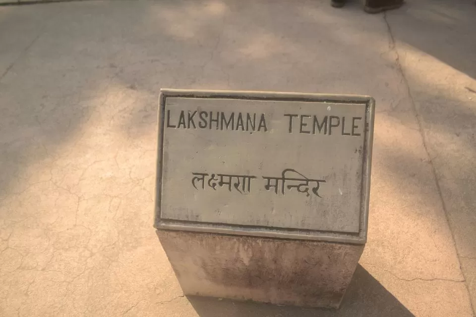 Photo of Javari Temple, Eastern Group of Temples, Sevagram, Khajuraho, Madhya Pradesh, India by The_Budget_Backpacker