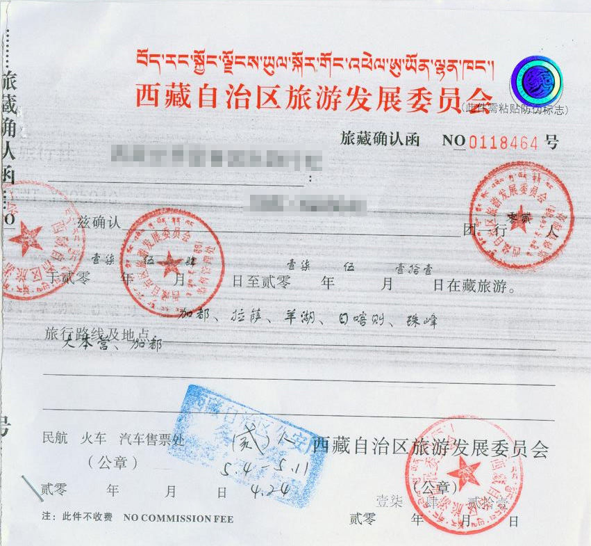 Photo of Everything you need to know regarding Mt.Everest climb Permits 1/3 by The_Budget_Backpacker