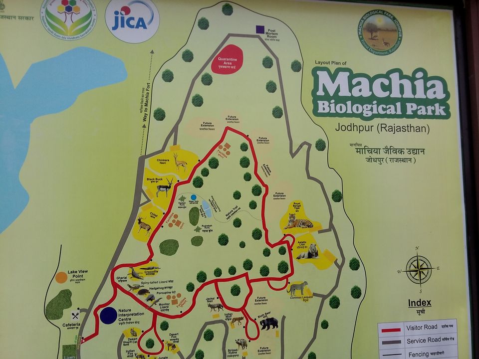 Photo of Machia- New Addition To Jodhpur Travel Itinerary 2/18 by Rakesh Giri Goswami