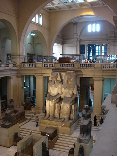 Photo of 1 Day Tour: Egyptian Museum, Citadel & Mosques 2/20 by Mego Tours