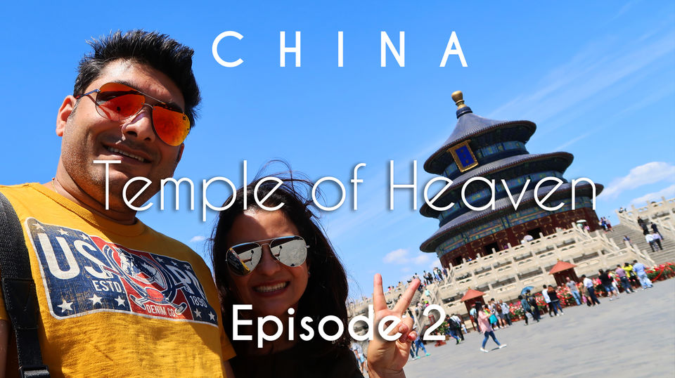 Photo of China Travel | Temple of Heaven, Art District & Tiananmen Sq. | Beijing | Vacation Episode - 2/12 by Nomad Sam
