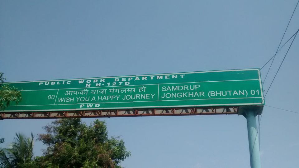 Photo of Darangamela, Assam, India by Eldho Elias